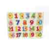 Toptan Rakamları Öğreten Ahşap Oyuncak Puzzle