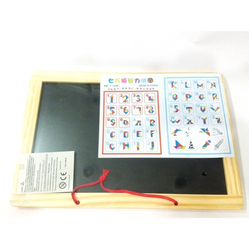 Toptan Silgi ve Kalemli Yazı Tahtası Alfabe ve Rakamlı Puzzle