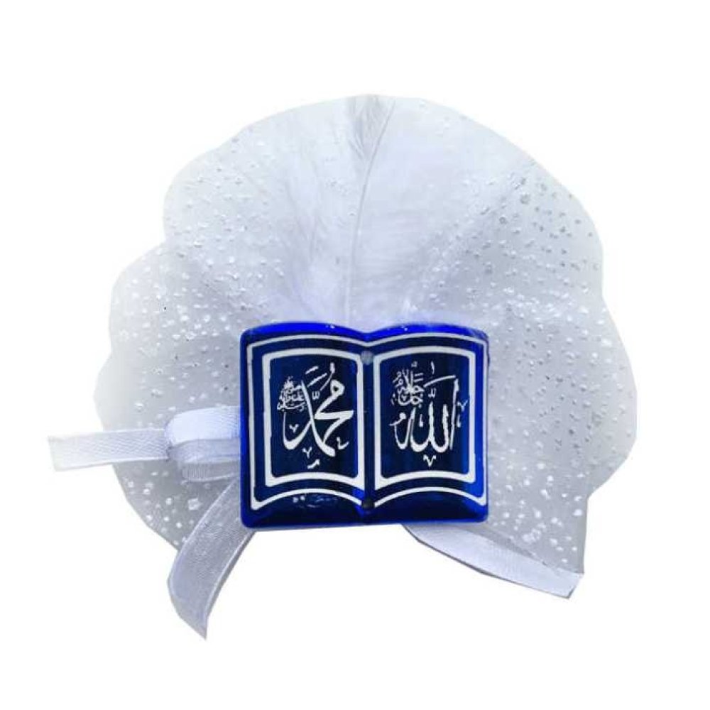 Toptan Süslenmiş Sünnet Şekeri Akrilik Ayet