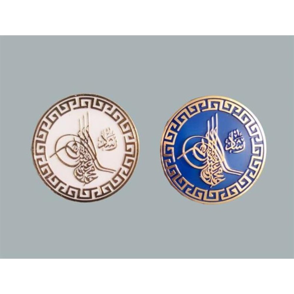 Toptan Tuğra Desenli Plastik Yuvarlak Tabak Nikah Şekeri Malzemesi