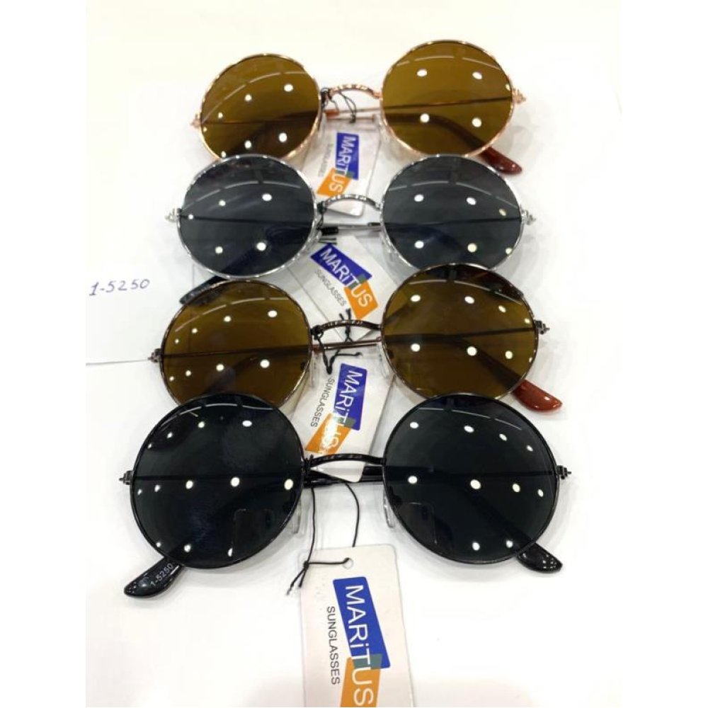 Toptan Ucuz Güneş Gözlükleri