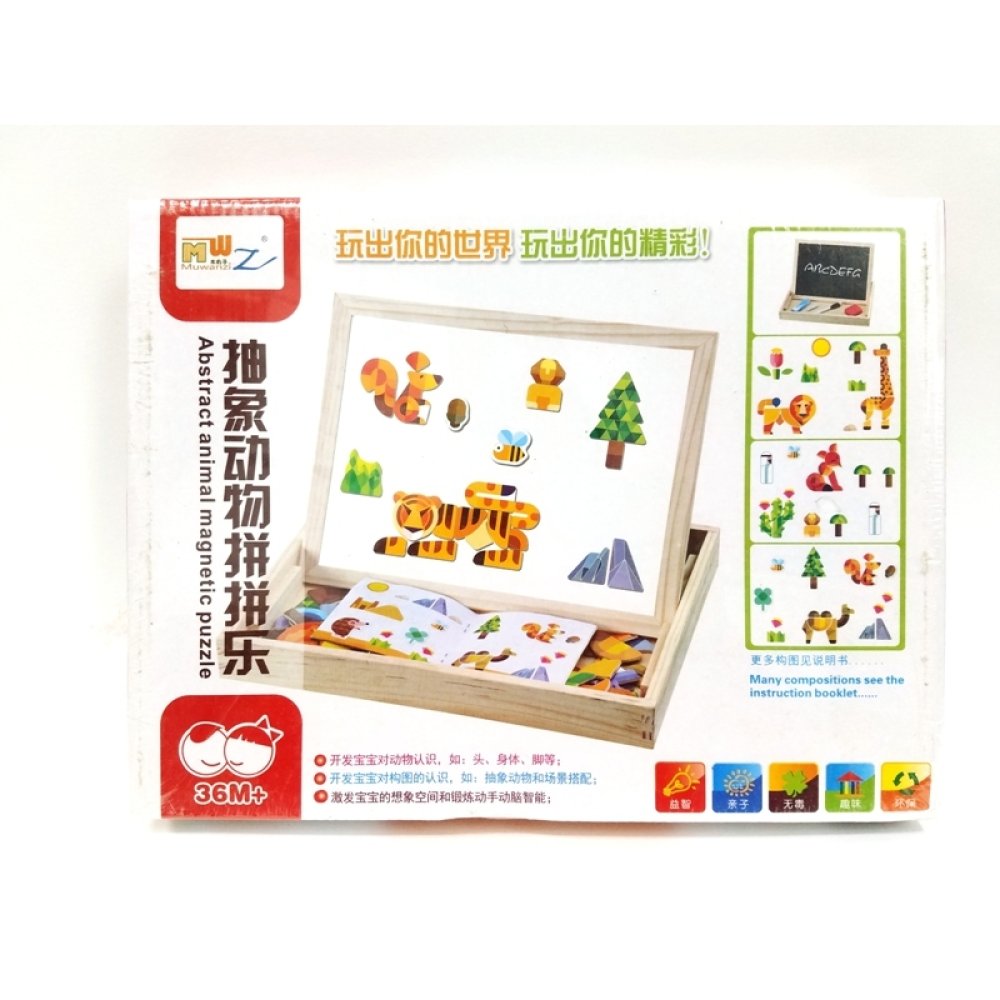 Toptan Yazı Tahtası Eğitici Yazı Tahtası