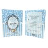 YASİN KİTAP DESENLİ ORTASI YAZI12X16CM MAVİP10-300