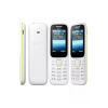 Sm B310 Tuşlu Cep Telefonu Kamerasız Asker Telefonu Beyaz