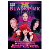 Blackpink Dergisi 2023-2