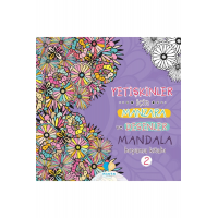 Yetişkinler Için Manzara Ve Desenler Mandala Boyama Kitabı-2