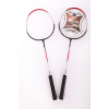 2 Adet Badminton Raketi Ve Deluxe Badminton Çantası Çiftler İçin Badminton Seti