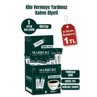 Hindiba Kahvesi Kilo Vermeye Yardımcı Diyet Kahvesi Zayıflama Detox Kahve 60x2gr 1 Aylık Kullanım