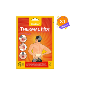 Thermal Hot Sıcak Terapi Flasteri - 1x2 Adet