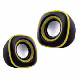 Piranha Stereo 1+1 Speaker Yellow