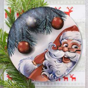 Keramika Christmas Serving Plate 26 Cm - 17980