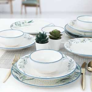 Keramika Lina Dinnerware 12 Pieces for 4 Persons