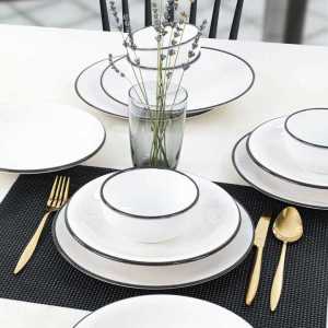 Keramika Simlpy Dinner Set 12 Pieces for 4 Persons