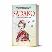 Sadako And Hachiko Books Sadako