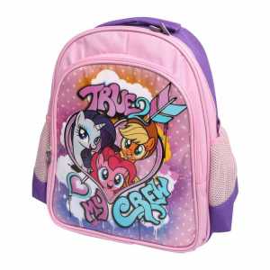 Due My Little Pony Primary School Bag