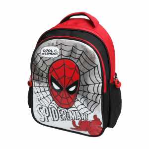 Salto Spiderman Primary School Bag