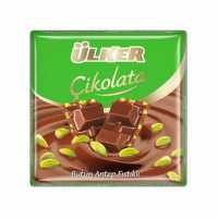 Ülker Chocolate with Pistachio 65 G