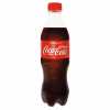 Coca-Cola Gazlı İçecek 450 Ml