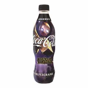 Coca Cola Zero Sugar Gazlı İçecek  450 ml