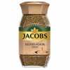 Jacobs Velvet Foam Gold Kahve 100 G