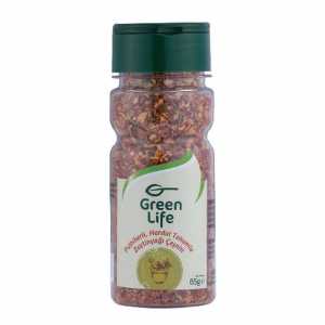 Green Life Zeytinyağı Pulbiberli , Hardal Tohumlu 65 G