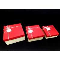 3-Pack Square Gift Box