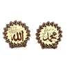 Toptan Allah Muhammed Yazısı Ahşap Biblo