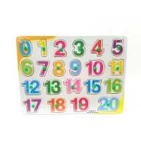 Wooden Toy Puzzle Teaching Numbers Wholesale