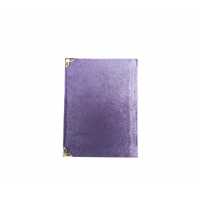Yasi̇n Book Medium Size Gift Lilac 10X14Cm P1-200